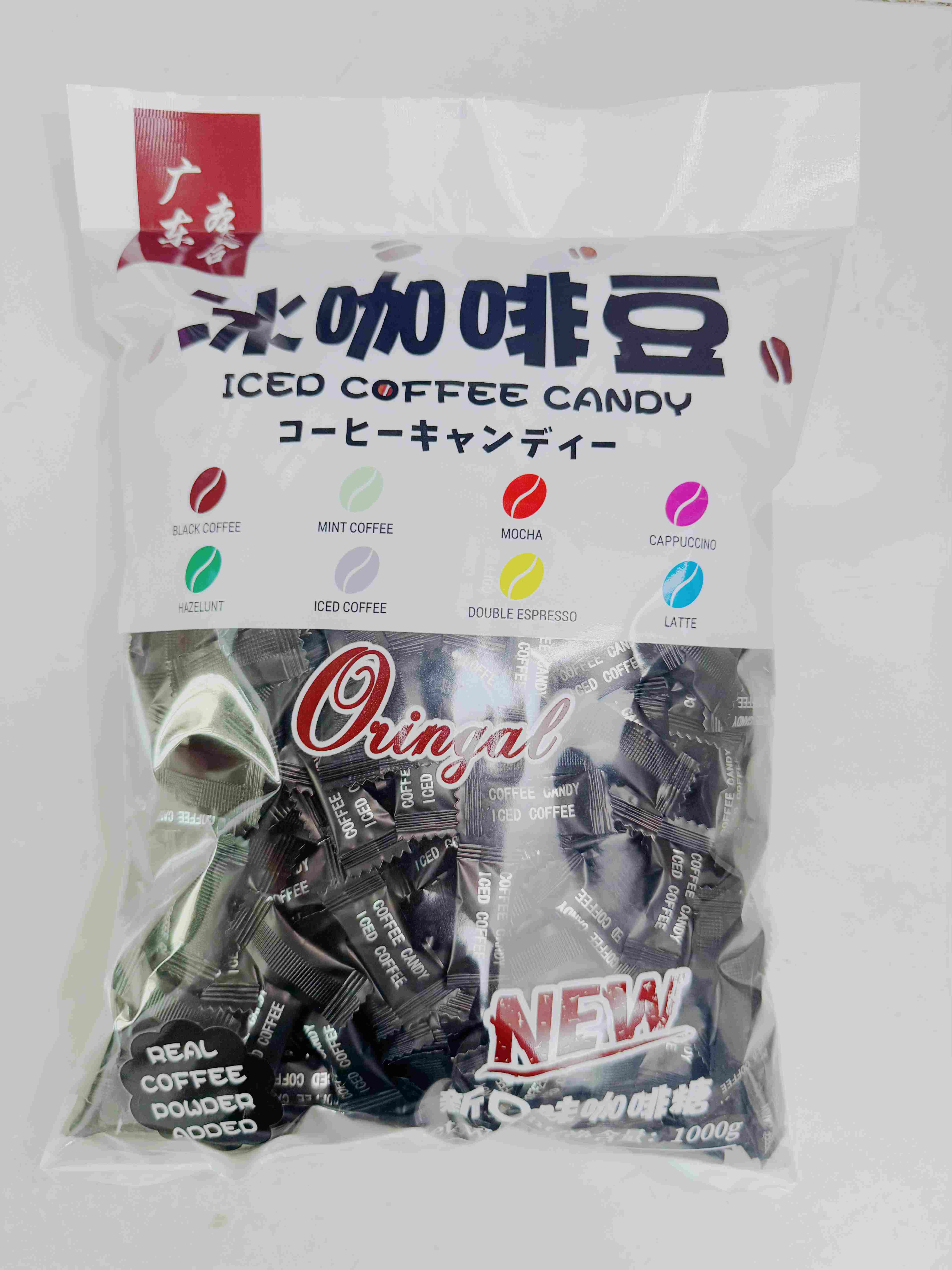 產(chǎn)品名稱
